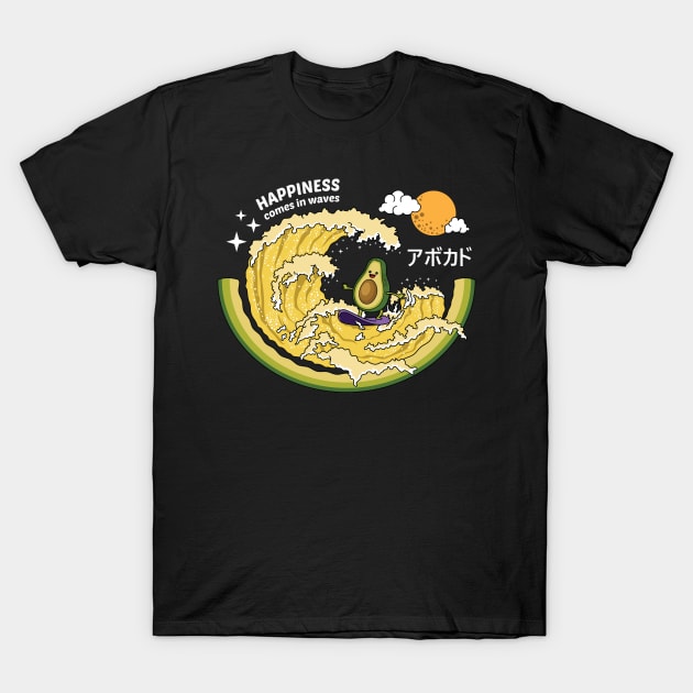 Avocado Wave T-Shirt by spacedowl